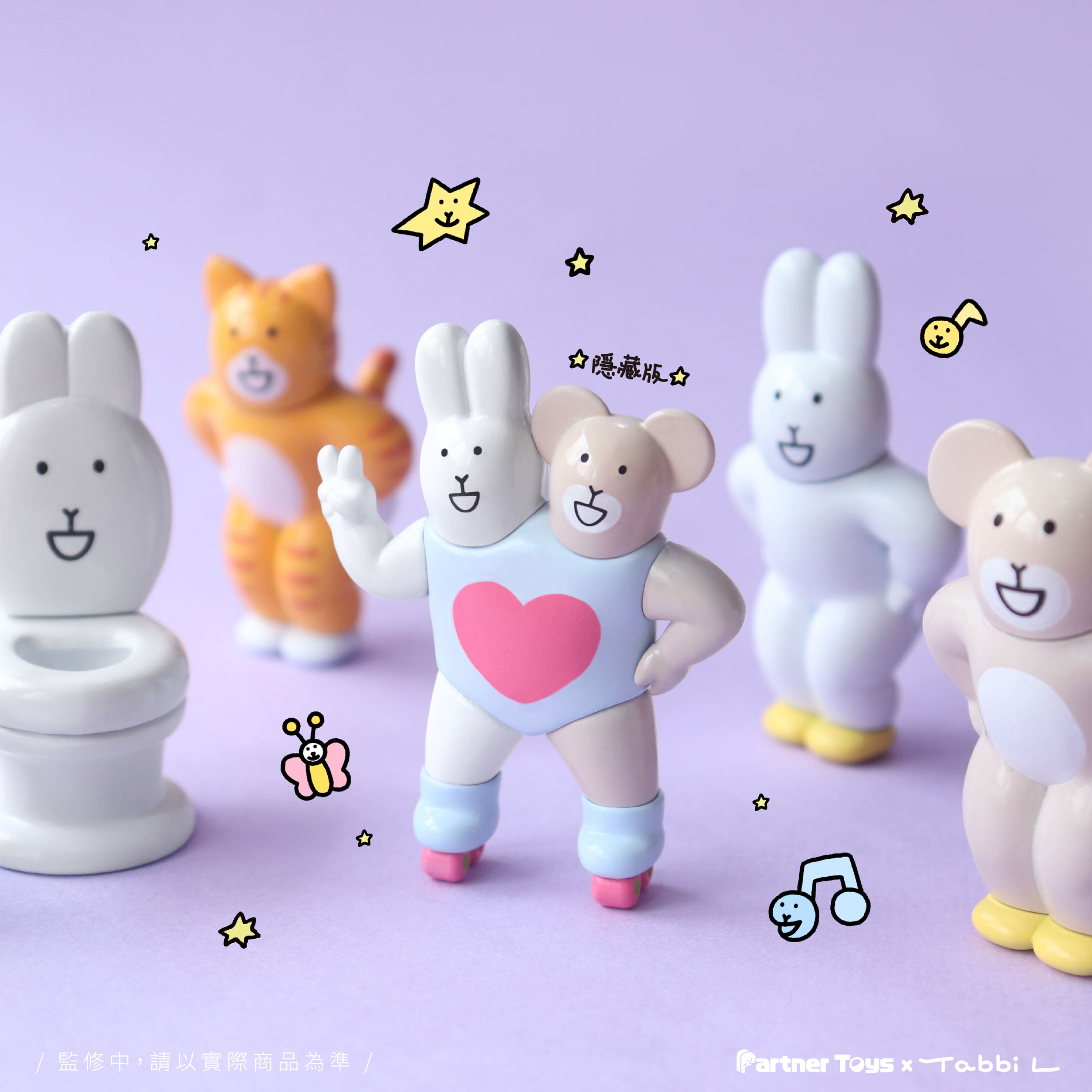 White Rabbit and Friends Blind Box - Preorder
