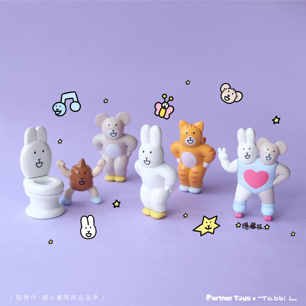 White Rabbit and Friends Blind Box - Preorder