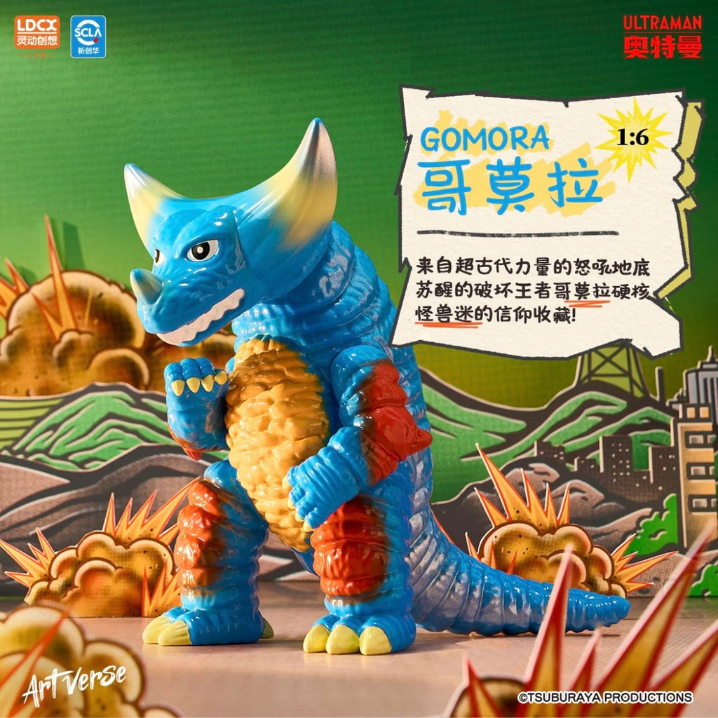 Artverse Ultraman Kaiju Art Vinyl Series – Chima Vol.1 Blind Box - Preorder
