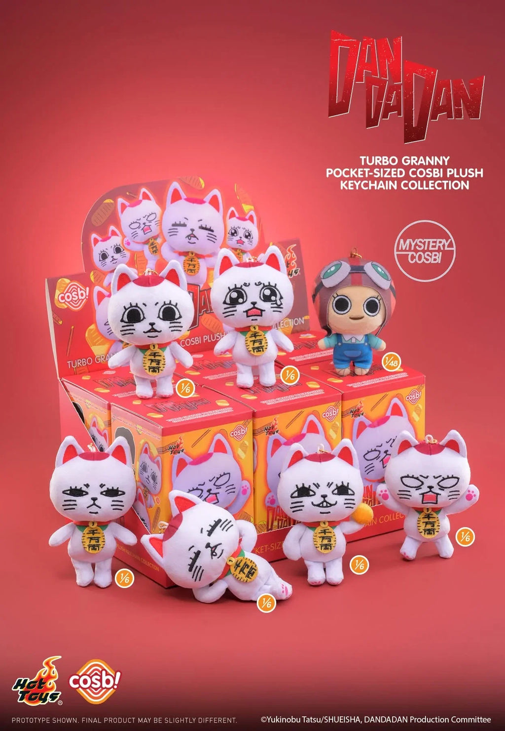 Dandadan Turbo Granny COSBI MINI Plush Blind Box