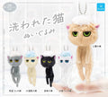 A Washed Cat Plush Gacha Series