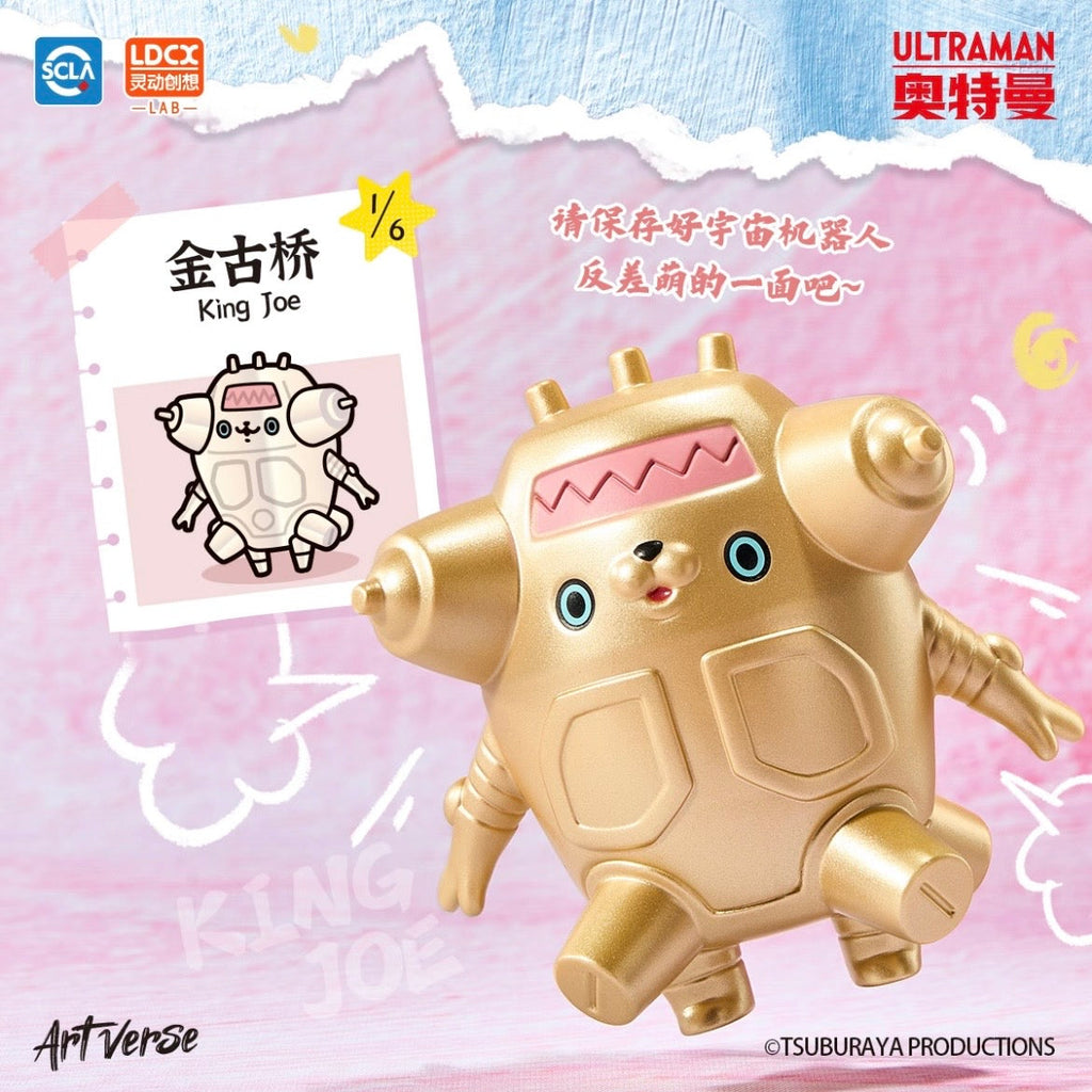 Artverse Ultraman Kaiju Art Vinyl Series – Baketan Vol.1 Blind Box - Preorder