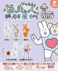 White Rabbit and Friends Blind Box - Preorder