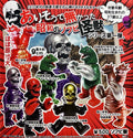 "A Showa-era soft vinyl monster that feels like it should have existed but didn't." Gacha Series
