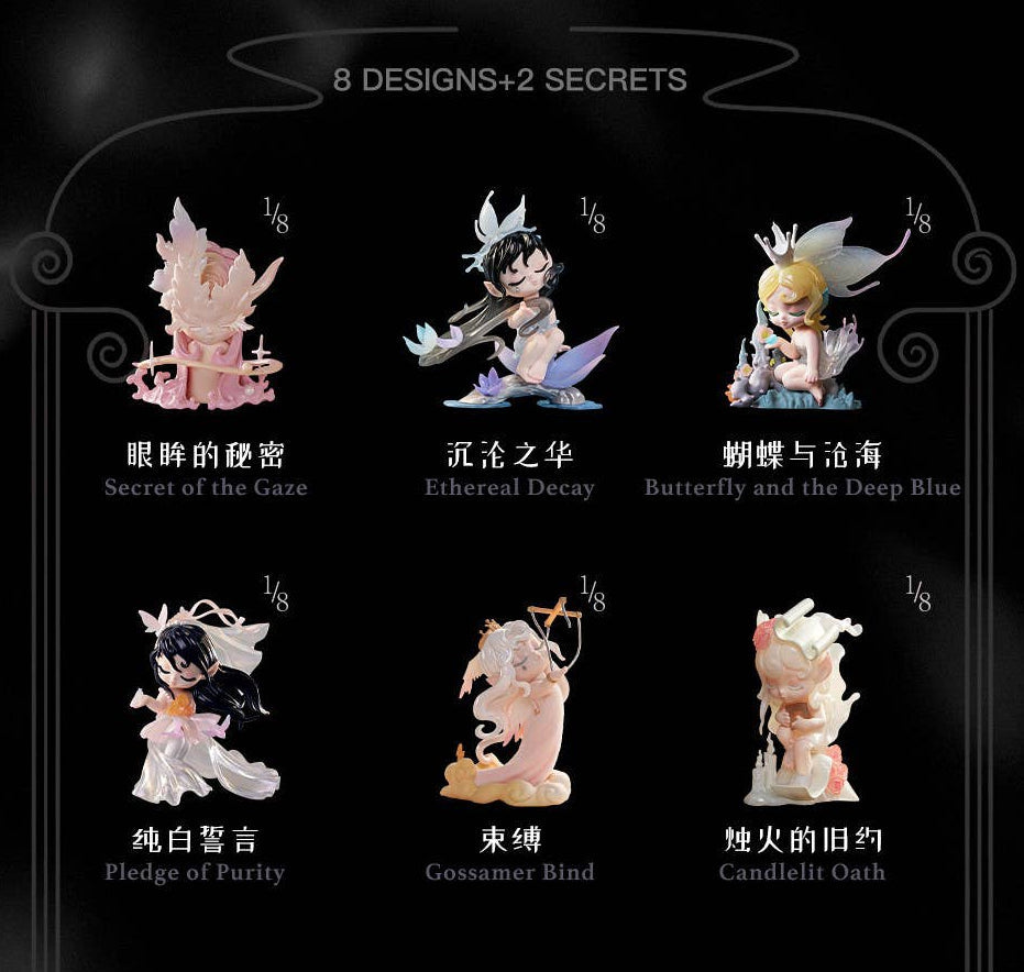 Sleep Fable Series Blind Box
