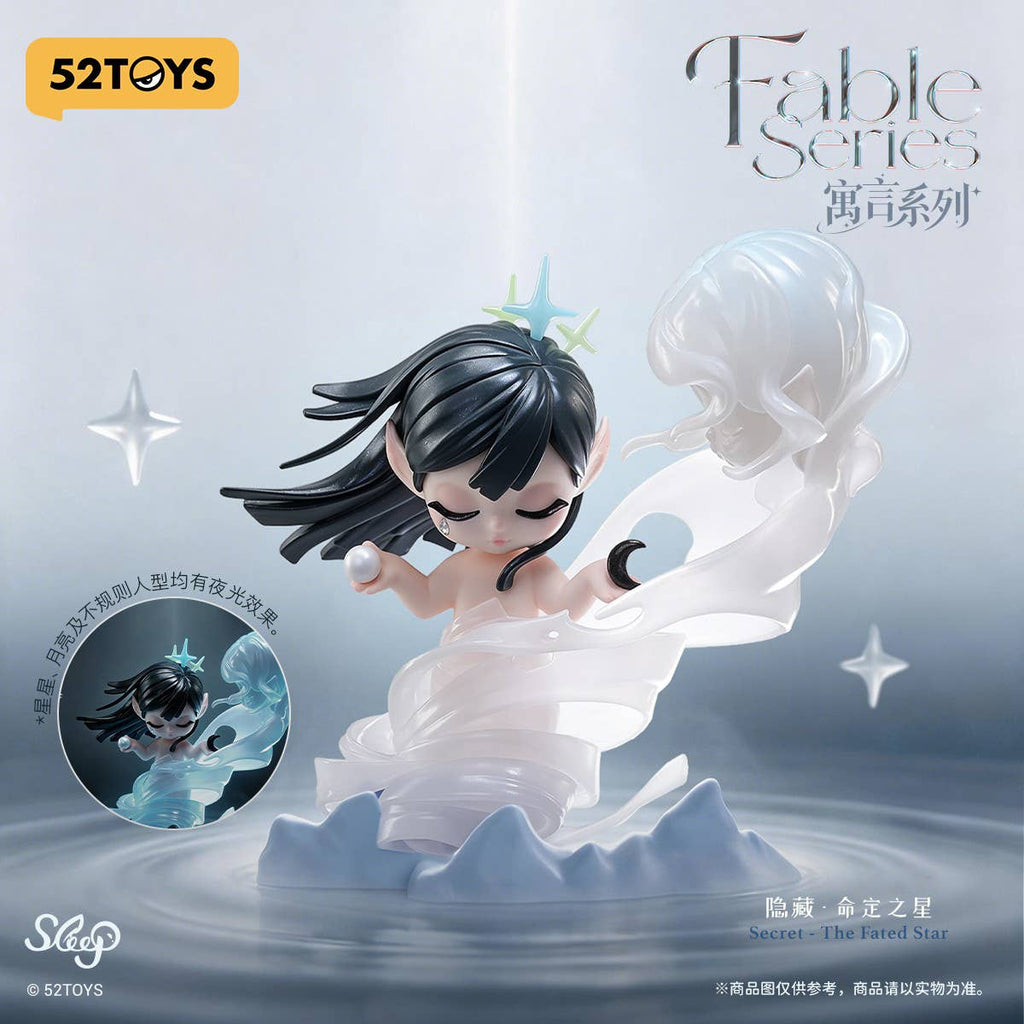 Sleep Fable Series Blind Box