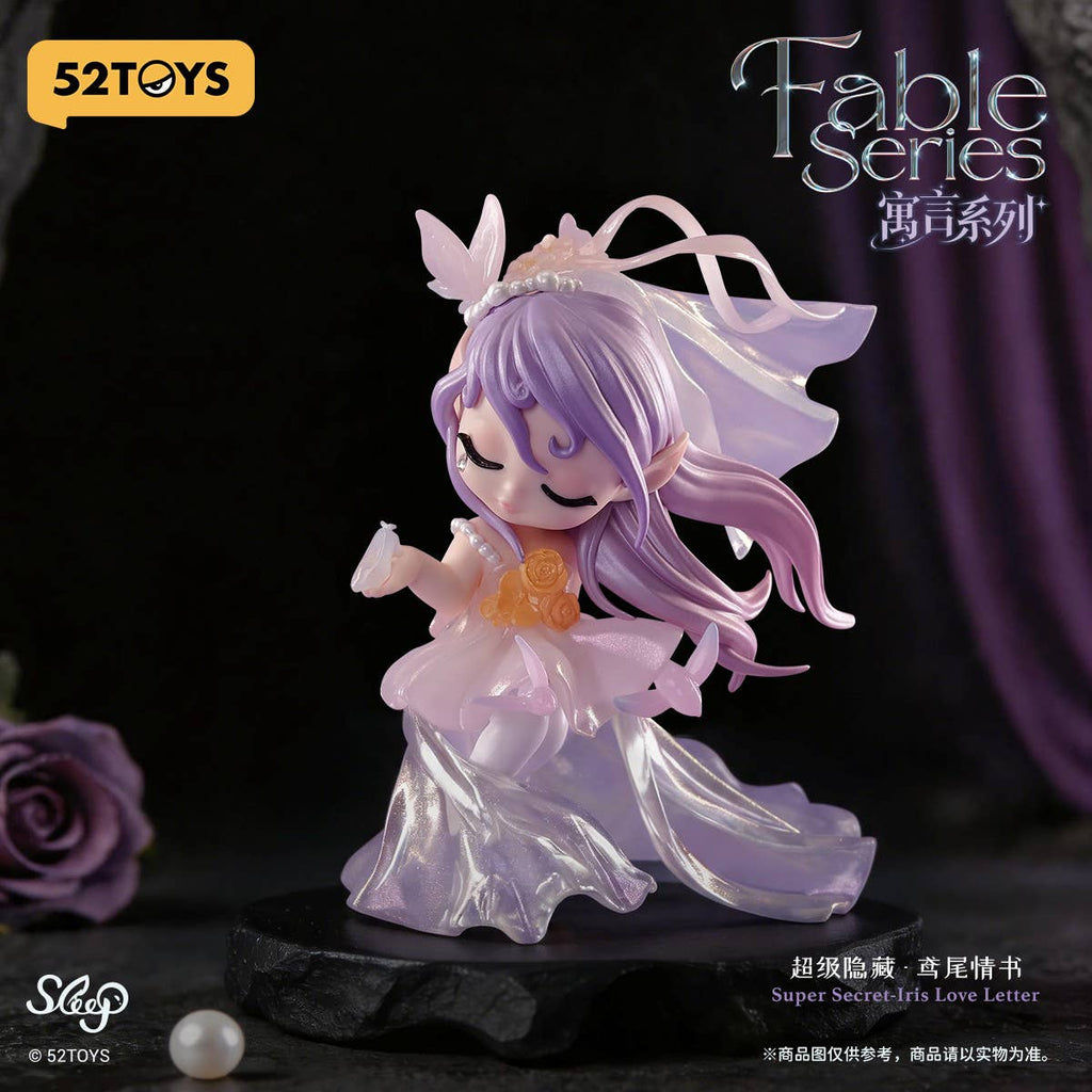 Sleep Fable Series Blind Box