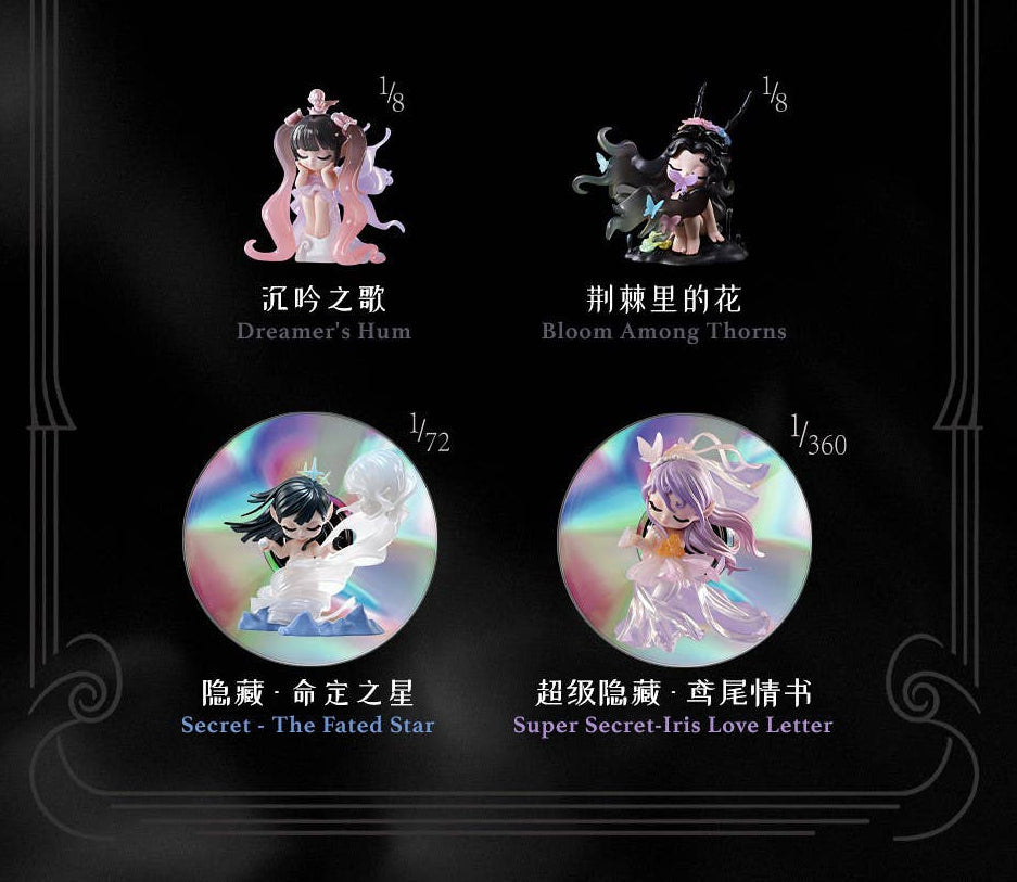 Sleep Fable Series Blind Box