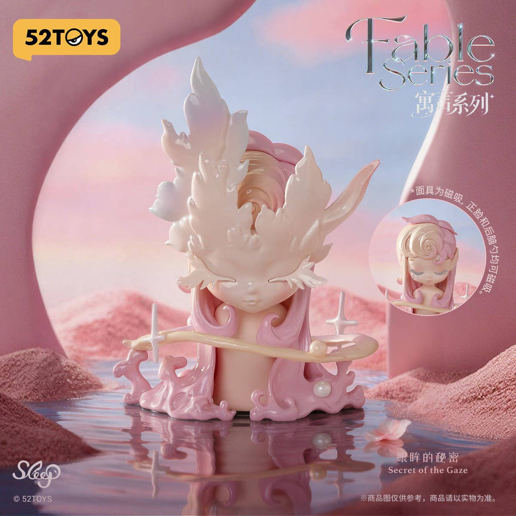 Sleep Fable Series Blind Box