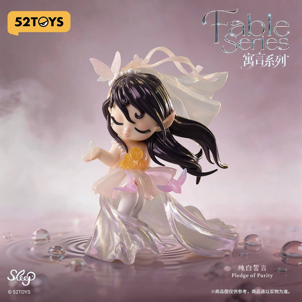Sleep Fable Series Blind Box