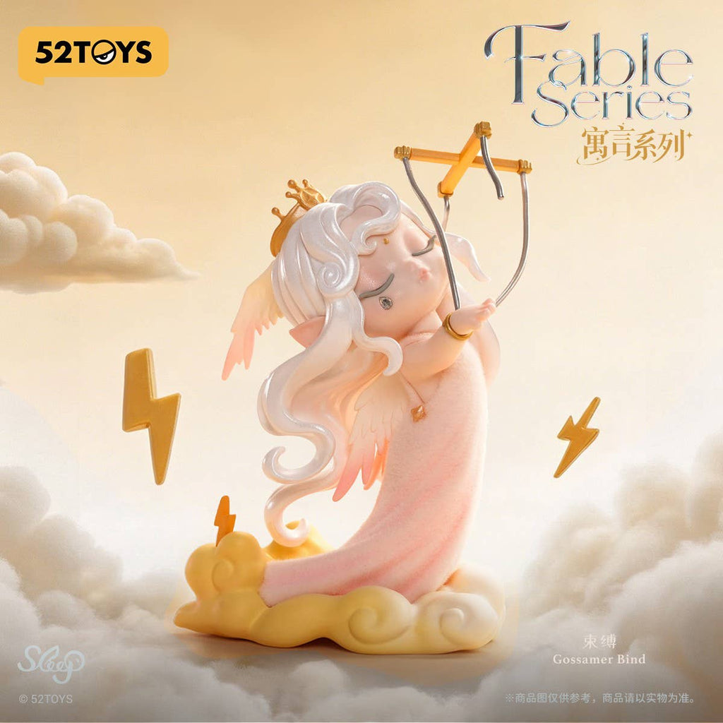 Sleep Fable Series Blind Box