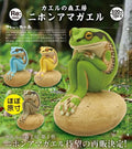 Kaeru ni Mori Kobo: Japanese Tree Frog Gacha Series