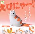 Shrimp-Nyaaaaaa!!!!! Figure Gacha