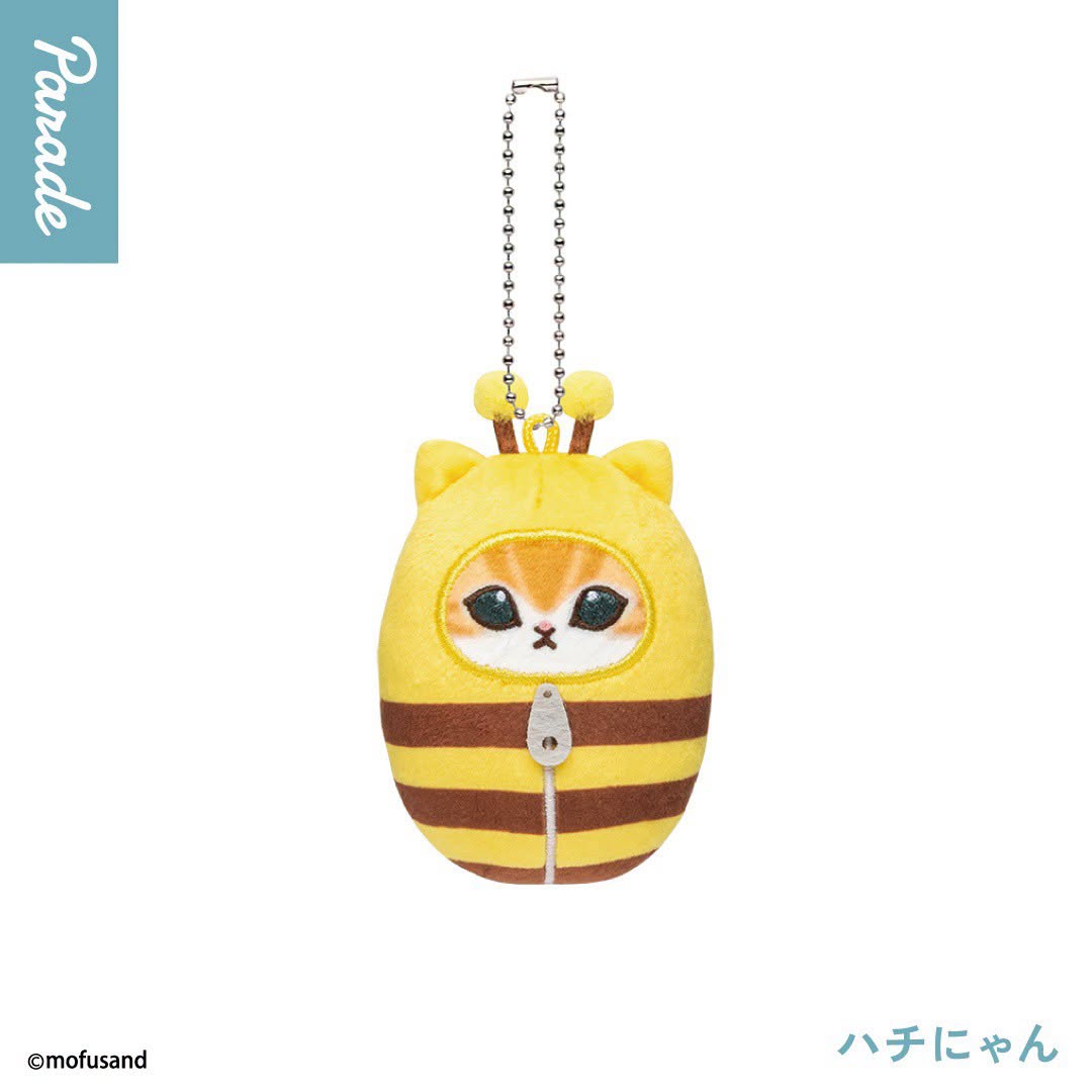 Mofusand Cats in Sleeping Bag Plush Doll Blind Box