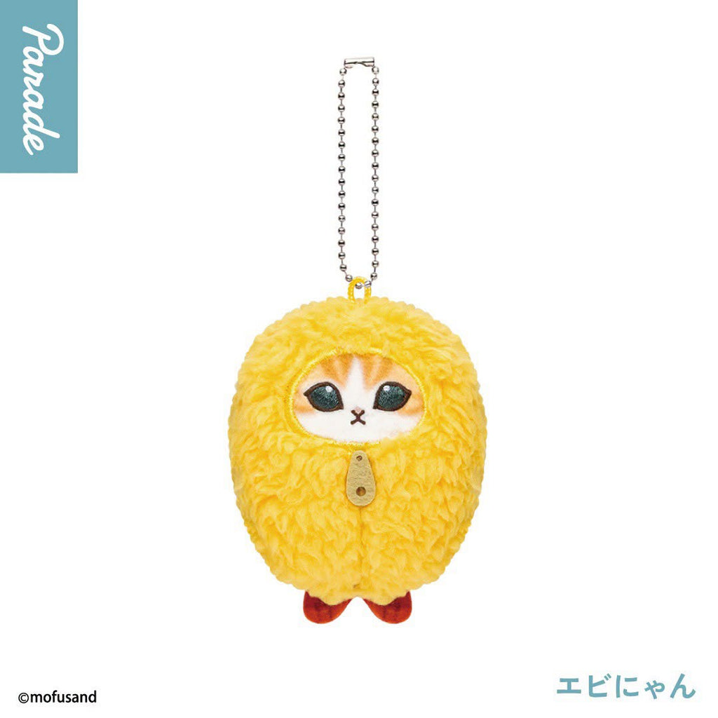 Mofusand Cats in Sleeping Bag Plush Doll Blind Box