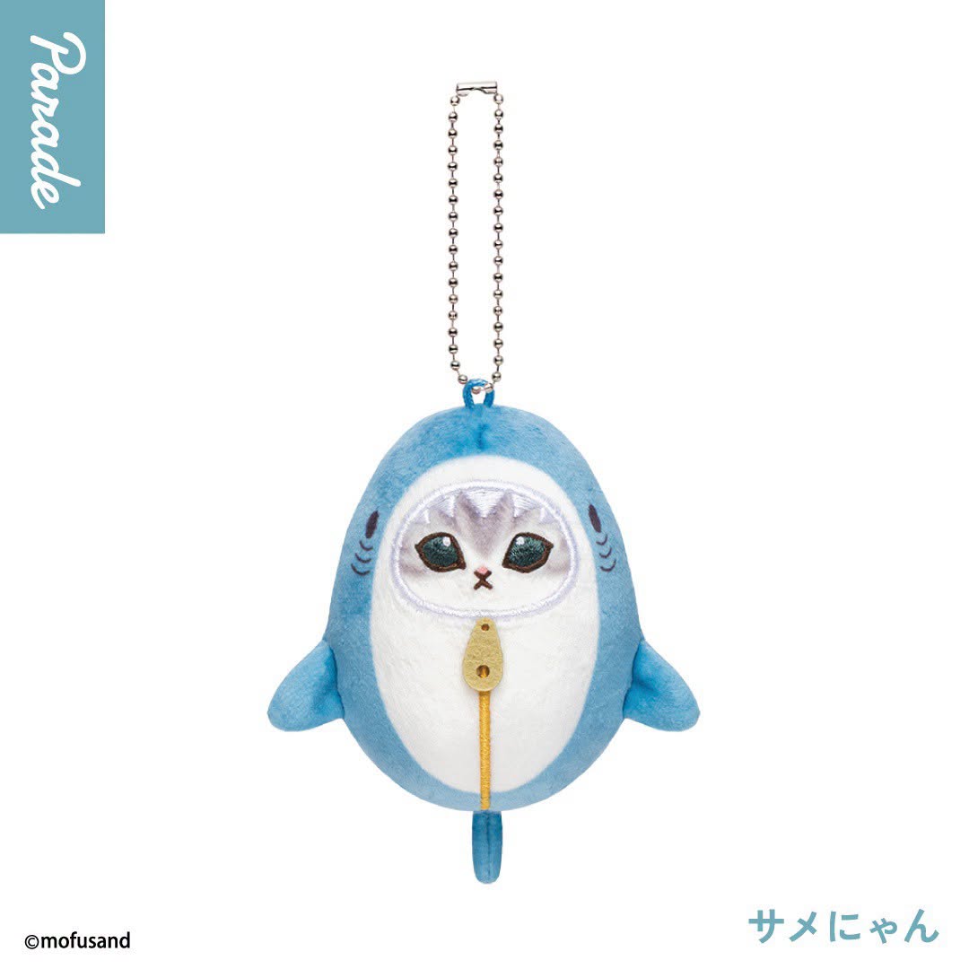 Mofusand Cats in Sleeping Bag Plush Doll Blind Box