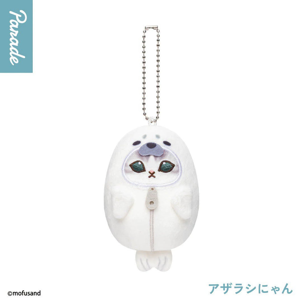 Mofusand Cats in Sleeping Bag Plush Doll Blind Box