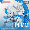 QMSV MINI Hi-ν Gundam Blind Box - Preorder