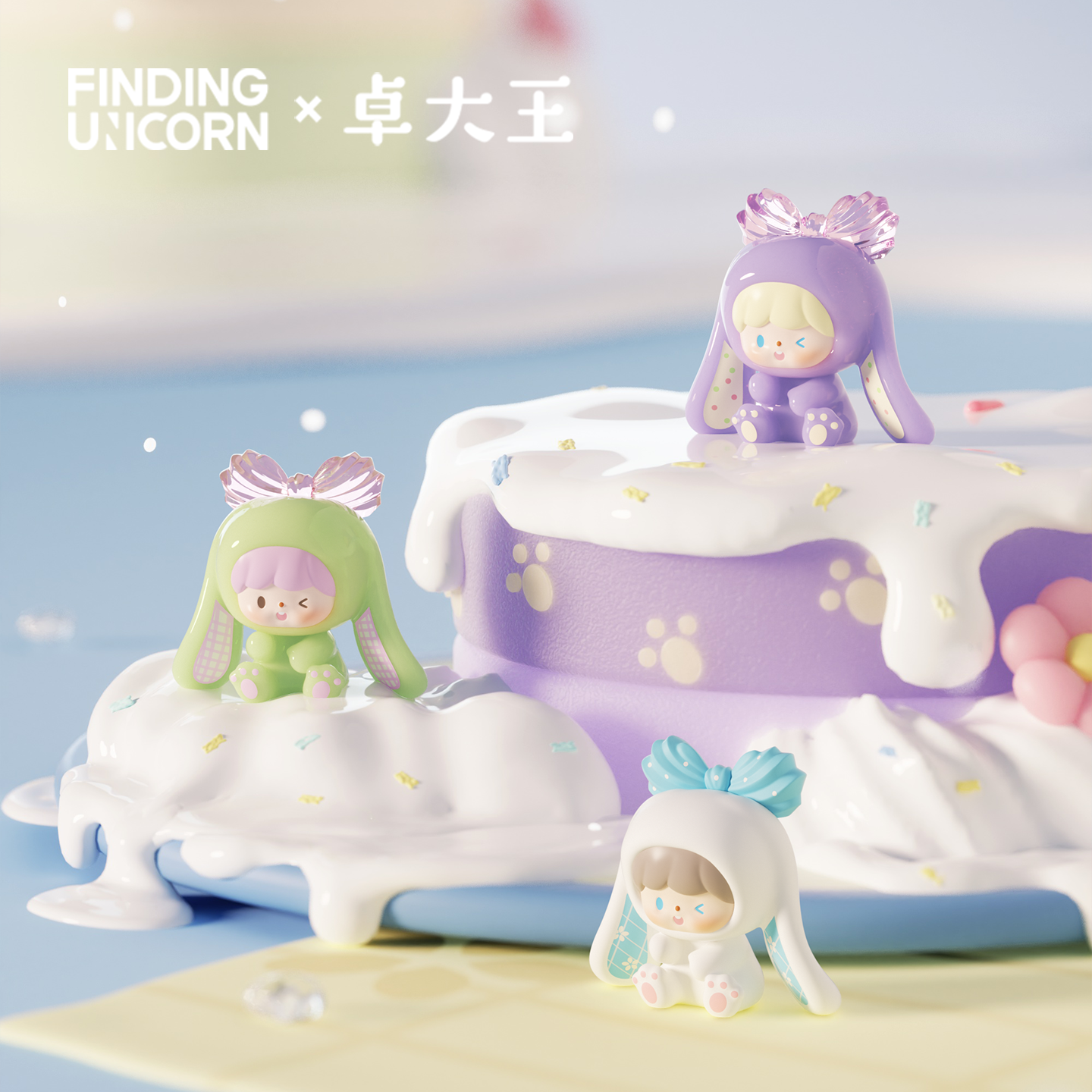 zZoton Sweet Cream Series UliUli Blind Box