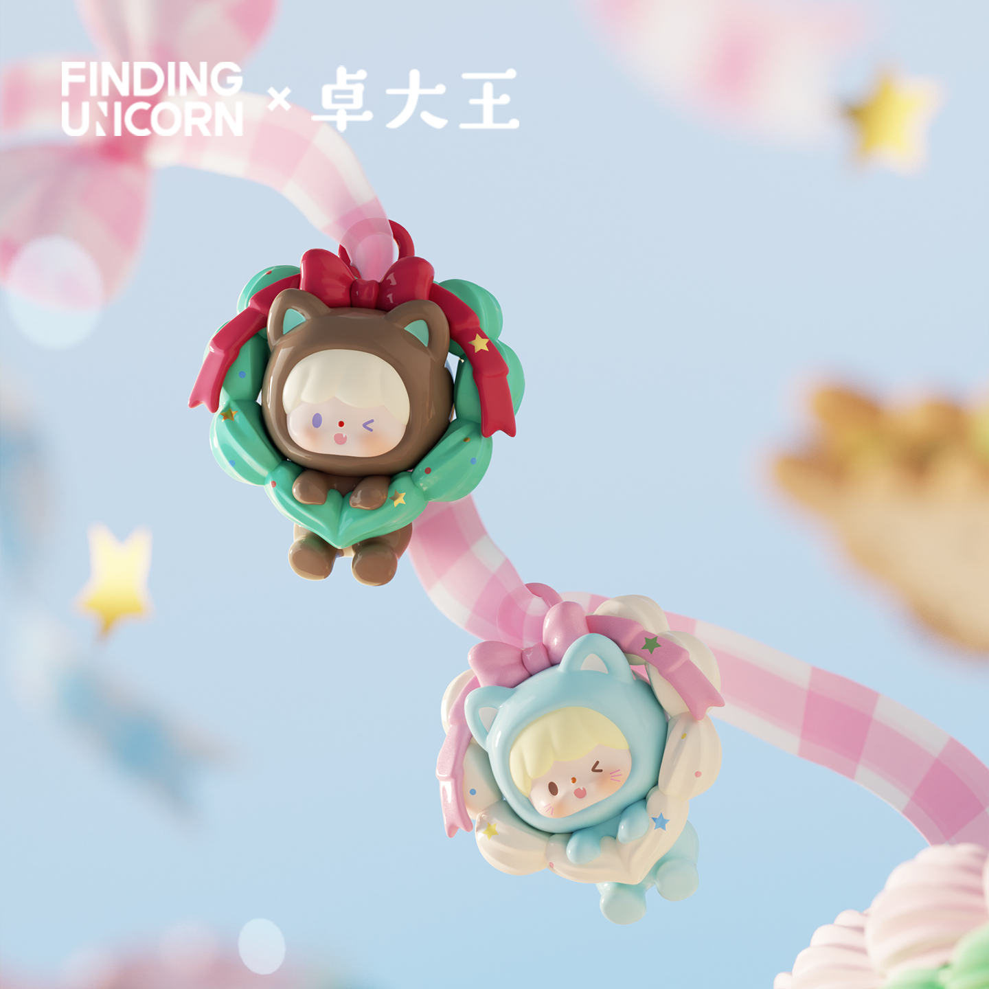 zZoton Sweet Cream Series UliUli Blind Box