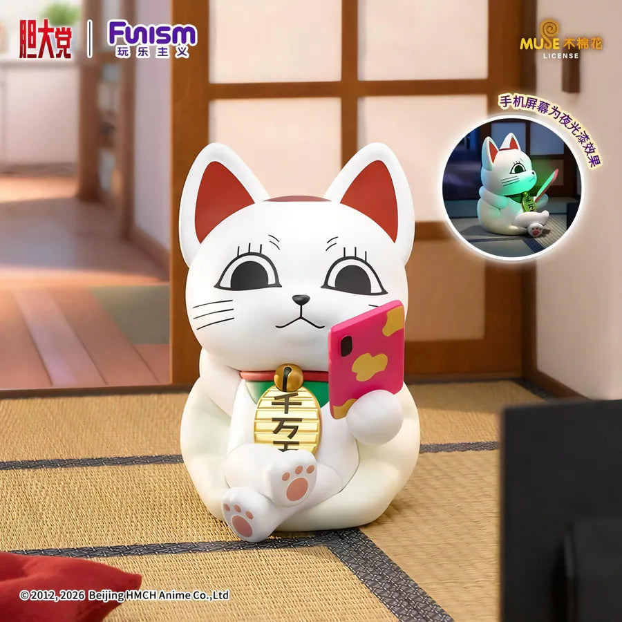 Dandadan Turbobba Series Blindbox