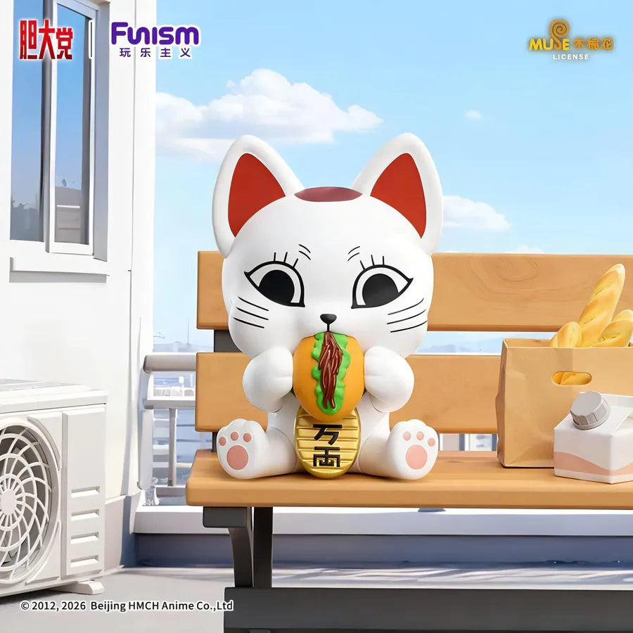 Dandadan Turbobba Series Blindbox
