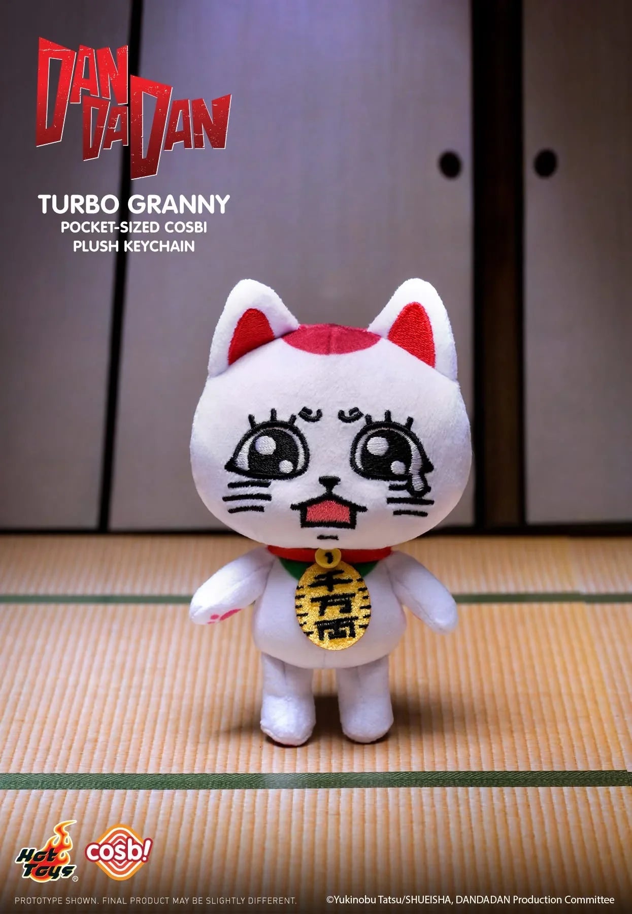 Dandadan Turbo Granny COSBI MINI Plush Blind Box