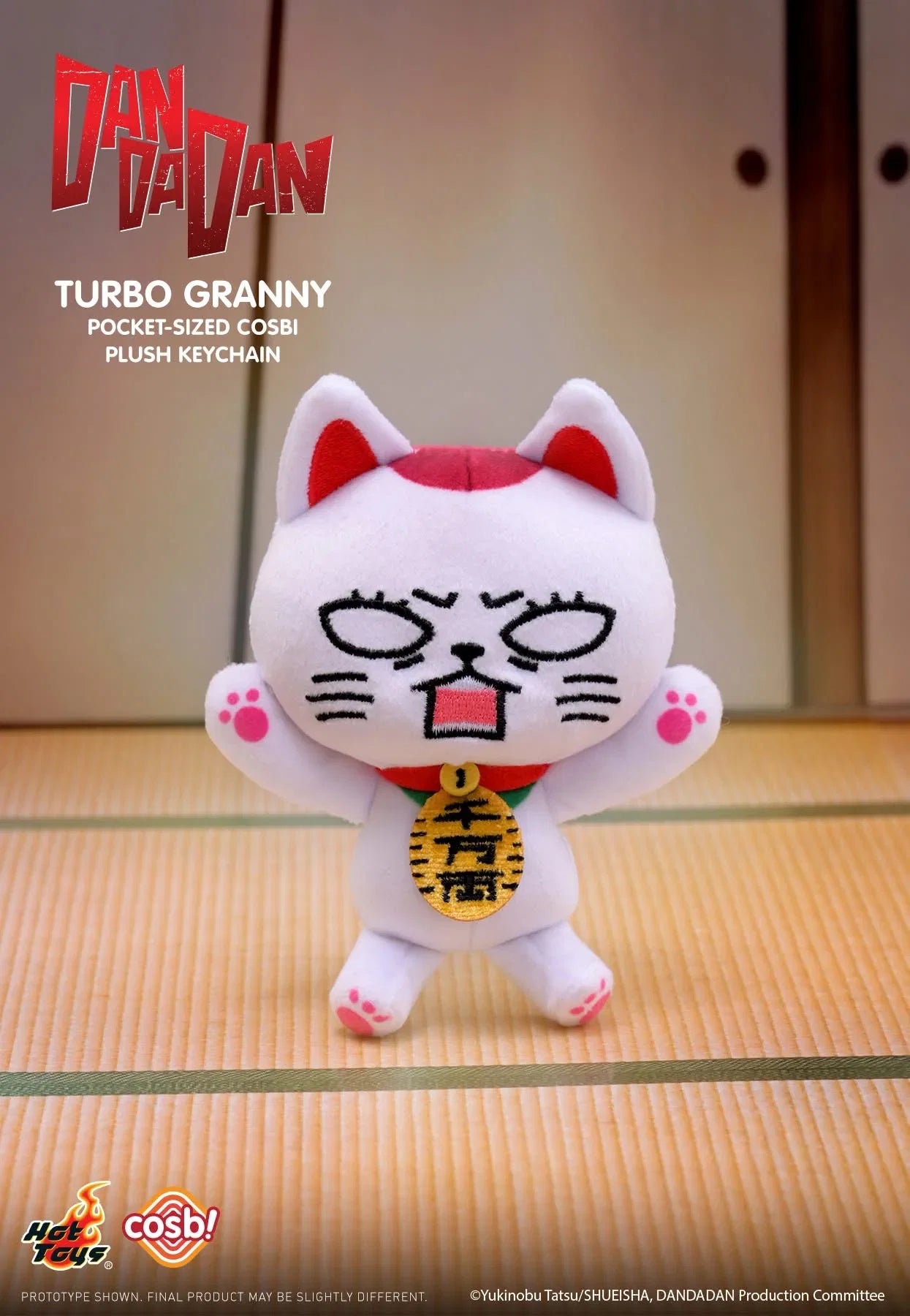 Dandadan Turbo Granny COSBI MINI Plush Blind Box