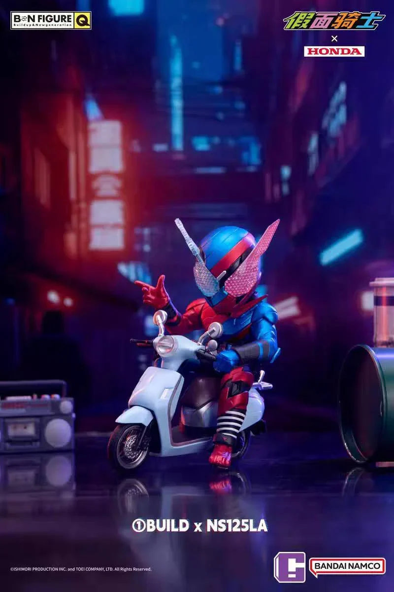 BNFIGURE Q Kamen Rider HONDA Blind Box Series