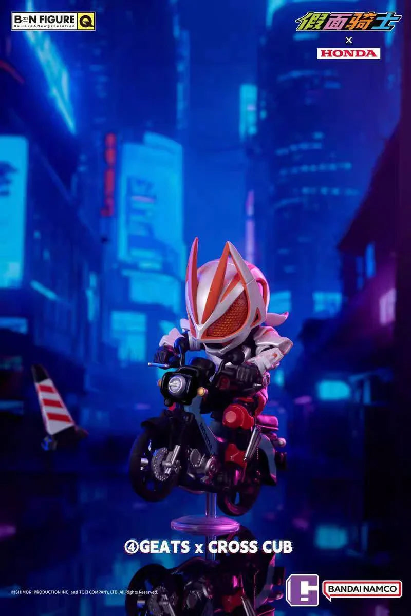 BNFIGURE Q Kamen Rider HONDA Blind Box Series