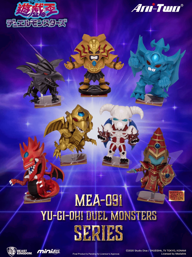 Yu-Gi-Oh! Series Vol.2 Blind Box