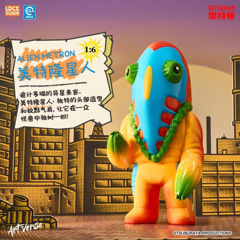 Artverse Ultraman Kaiju Art Vinyl Series – Chima Vol.1 Blind Box - Preorder