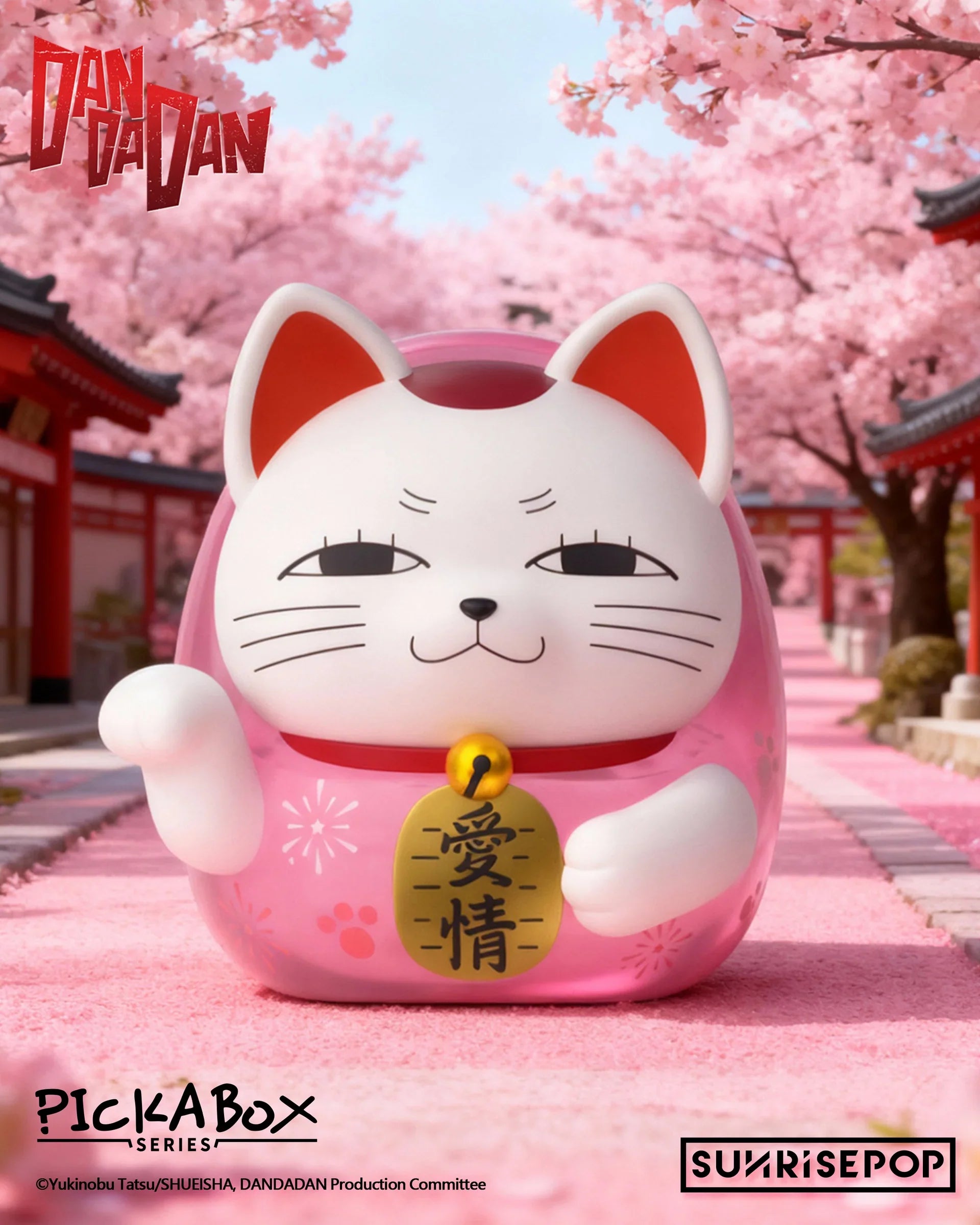 Dandadan Turbobba Maneki Daruma Blind Box
