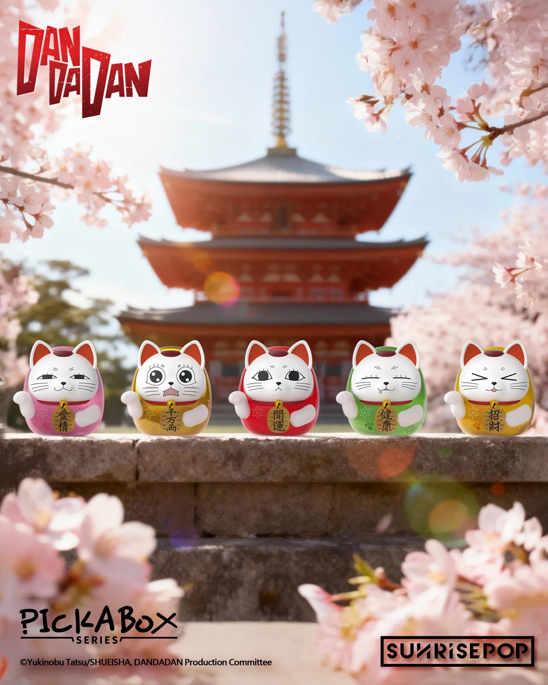Dandadan Turbobba Maneki Daruma Blind Box