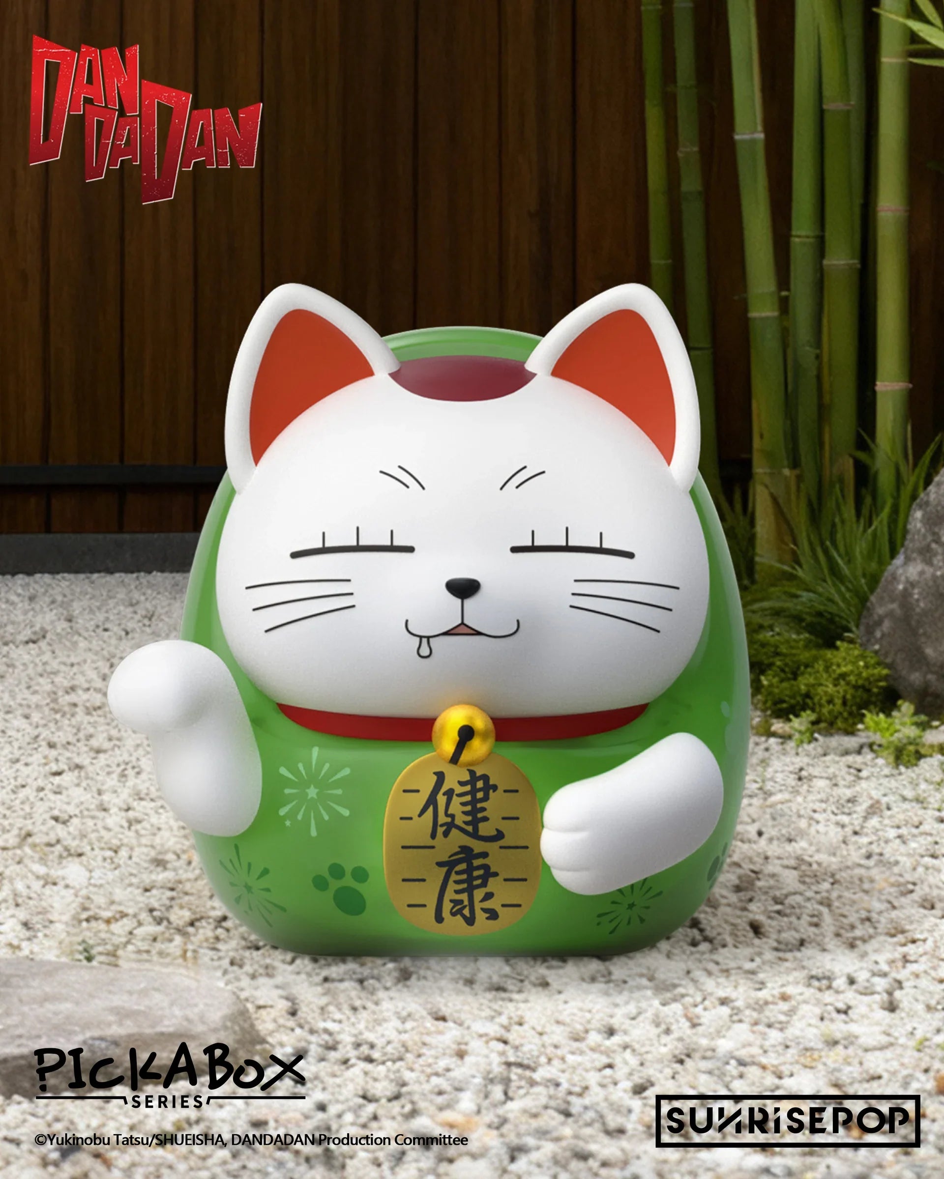 Dandadan Turbobba Maneki Daruma Blind Box