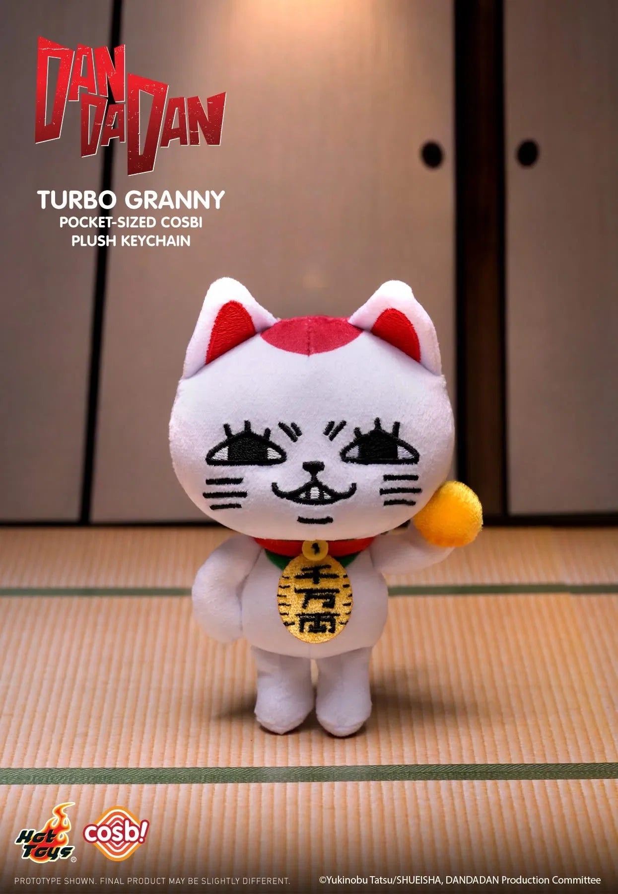 Dandadan Turbo Granny COSBI MINI Plush Blind Box
