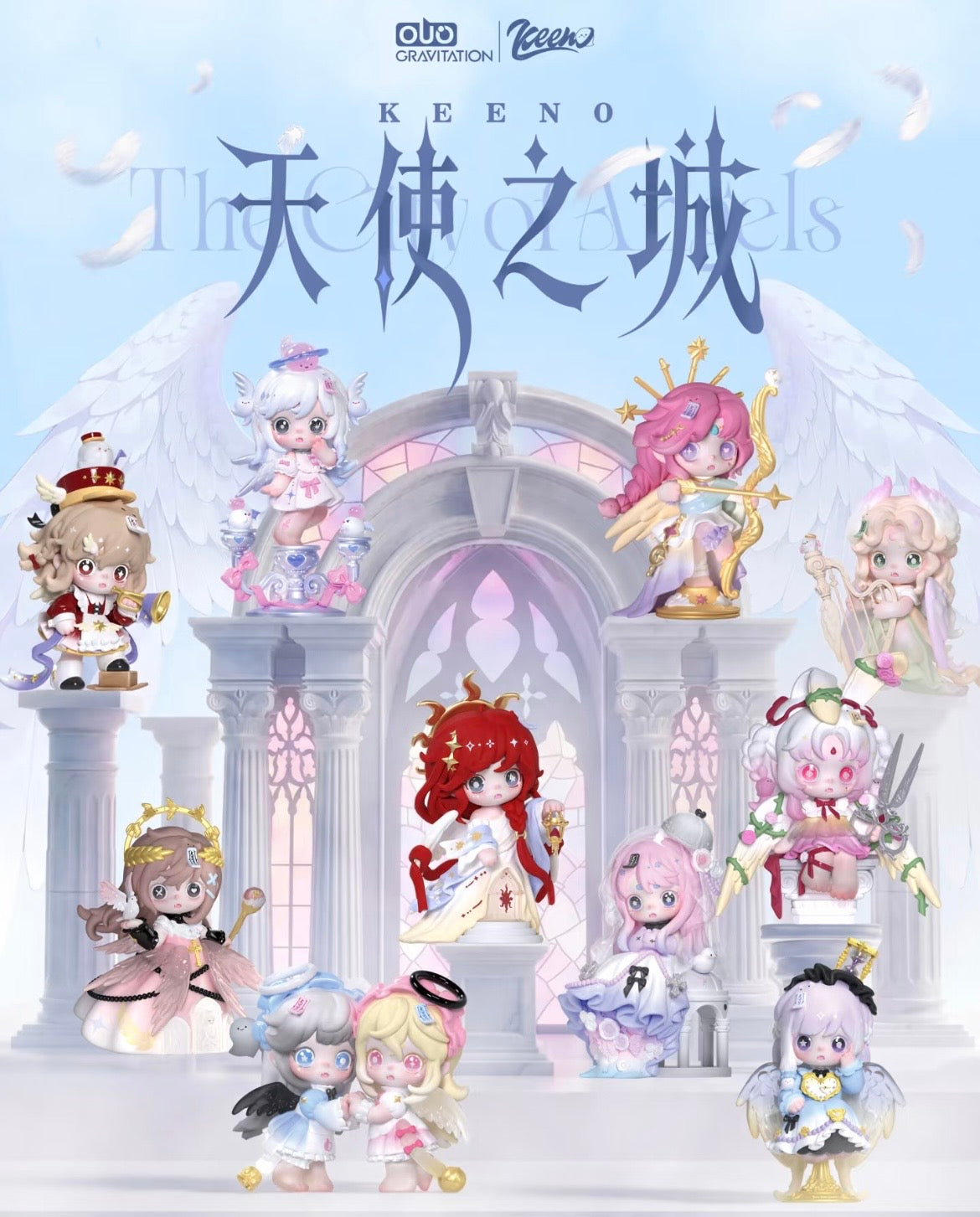 KEENO City of Angels Series Blind Box - Preorder