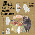 Kathy Lam Figure Collection by Kuroyama Gacha Series