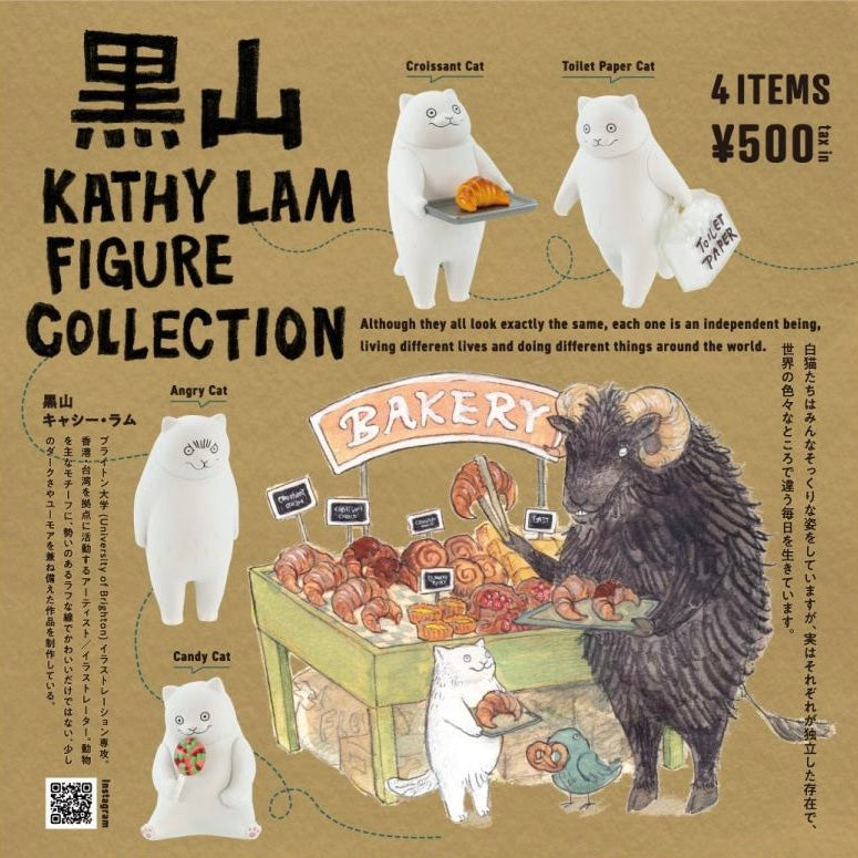 Kathy Lam Figure Collection by Kuroyama Gacha Series