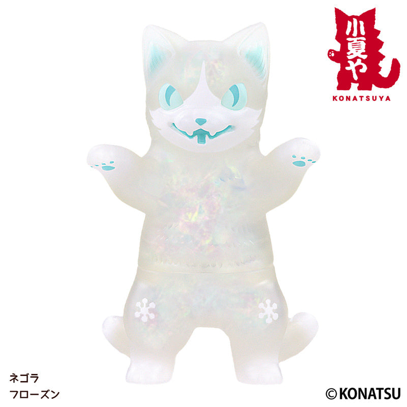 Negora Frozen