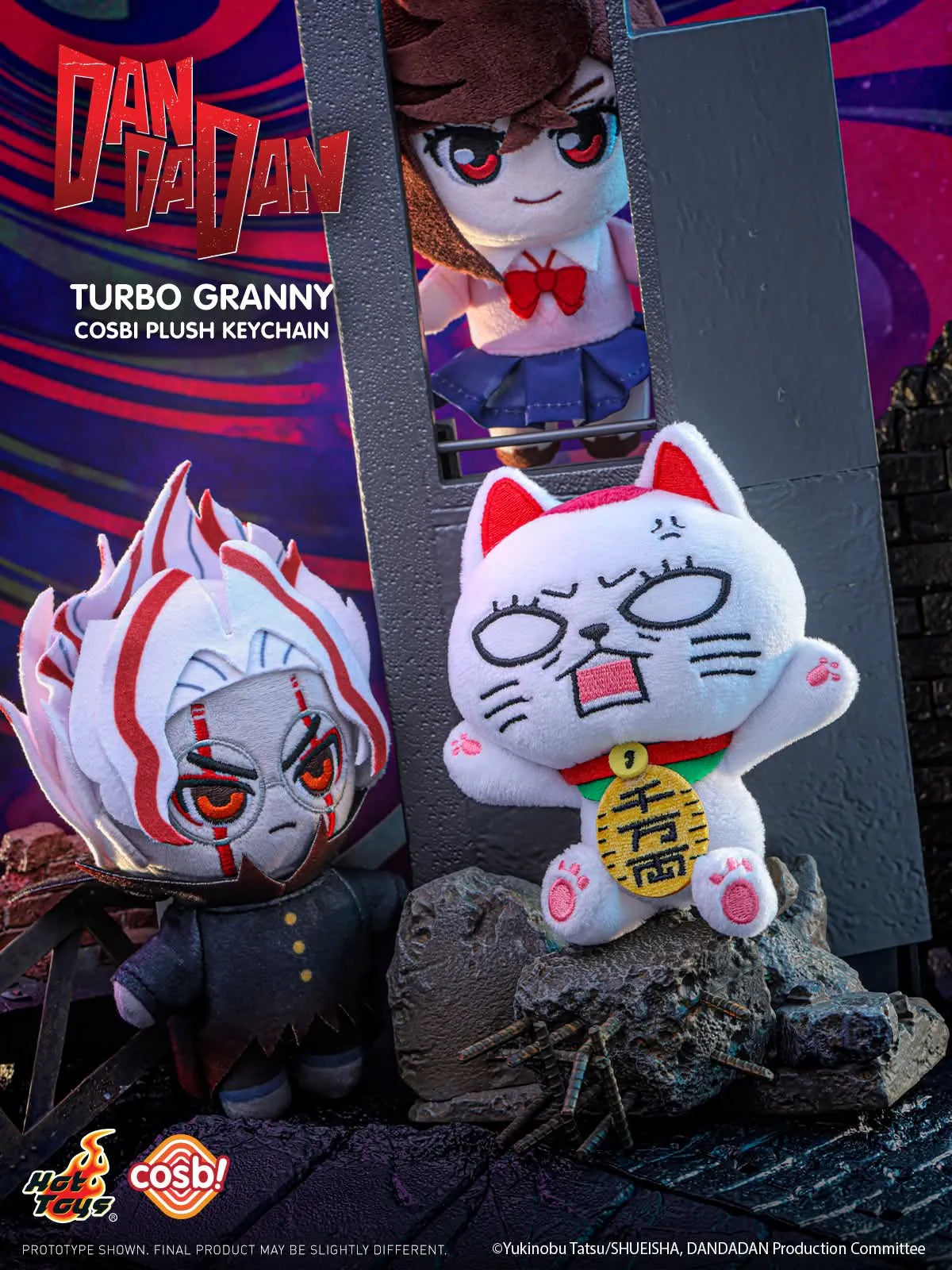 Dandadan COSBI Plush Keychain Blind Box