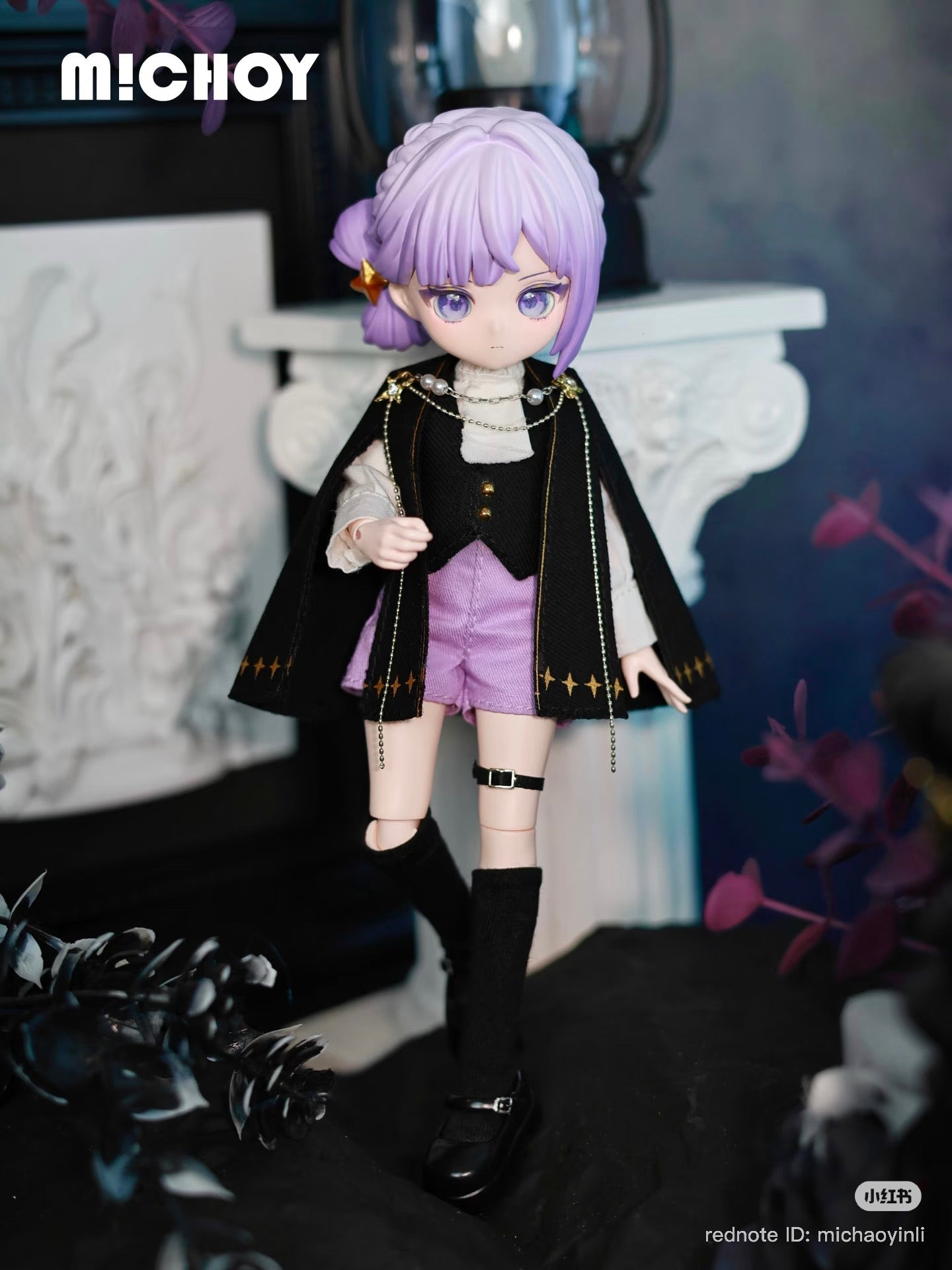 Prologue of the Apocalypse Series 1/12 Scale BJD Articulated Doll Blind Box