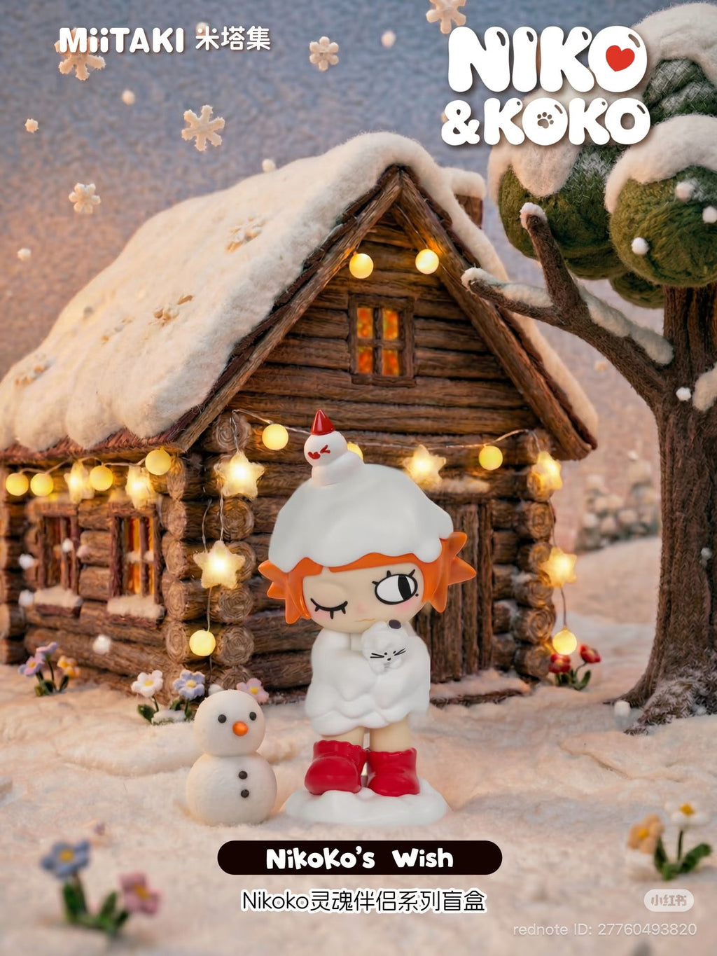 Nikoko Wish Series Blind Box - Preorder