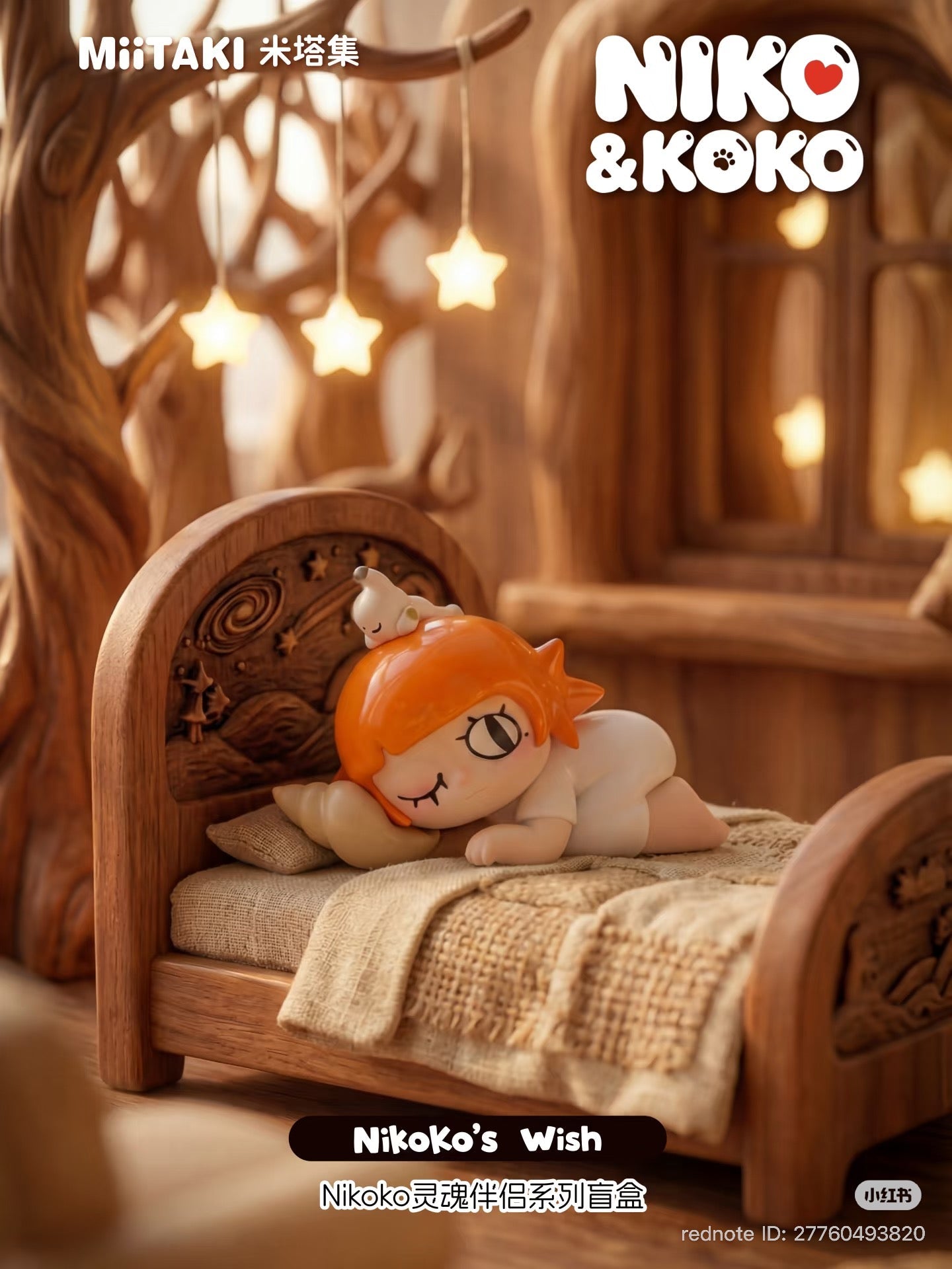 Nikoko Wish Series Blind Box - Preorder