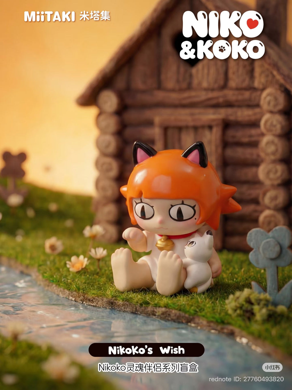 Nikoko Wish Series Blind Box - Preorder