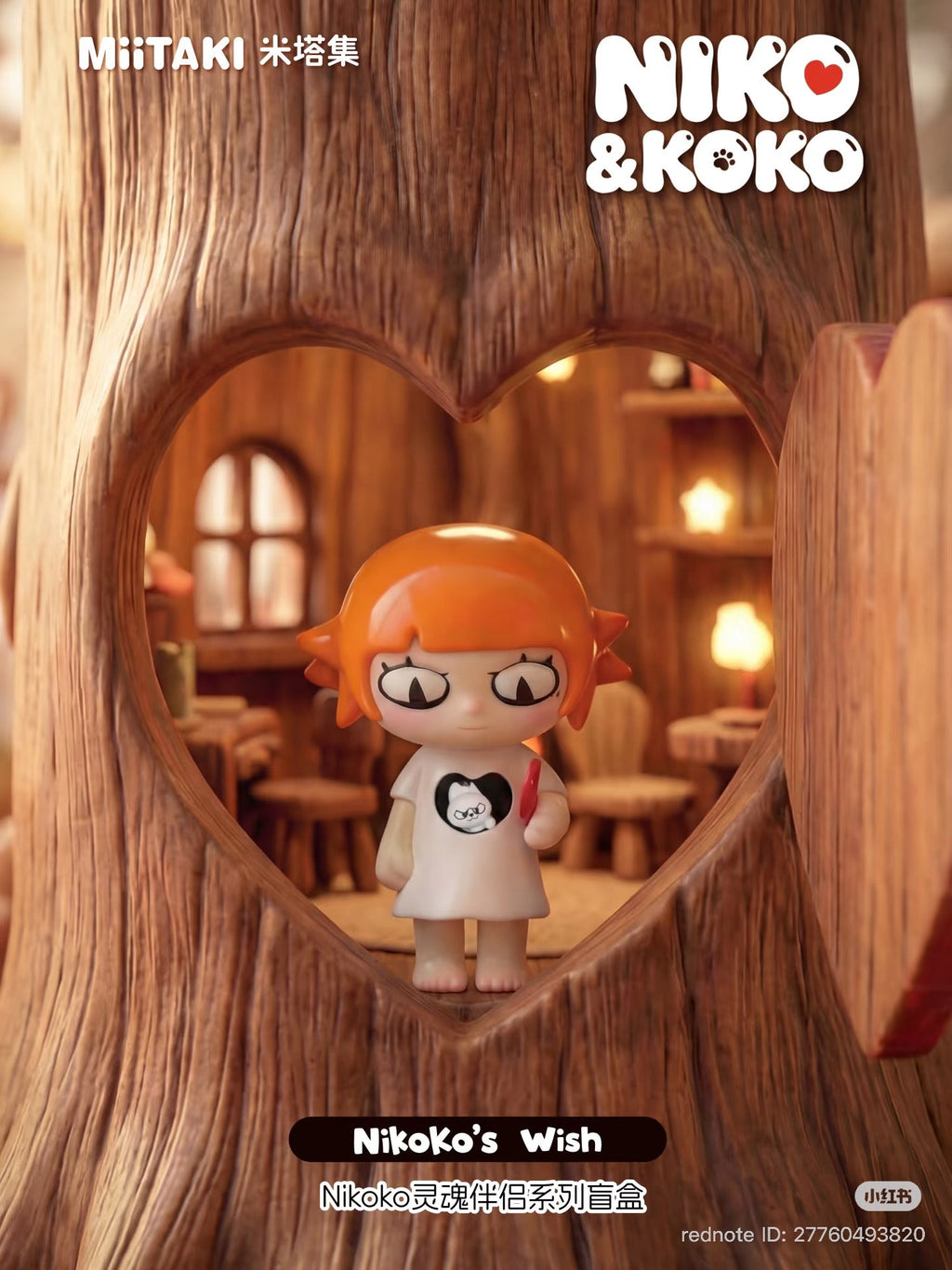 Nikoko Wish Series Blind Box - Preorder
