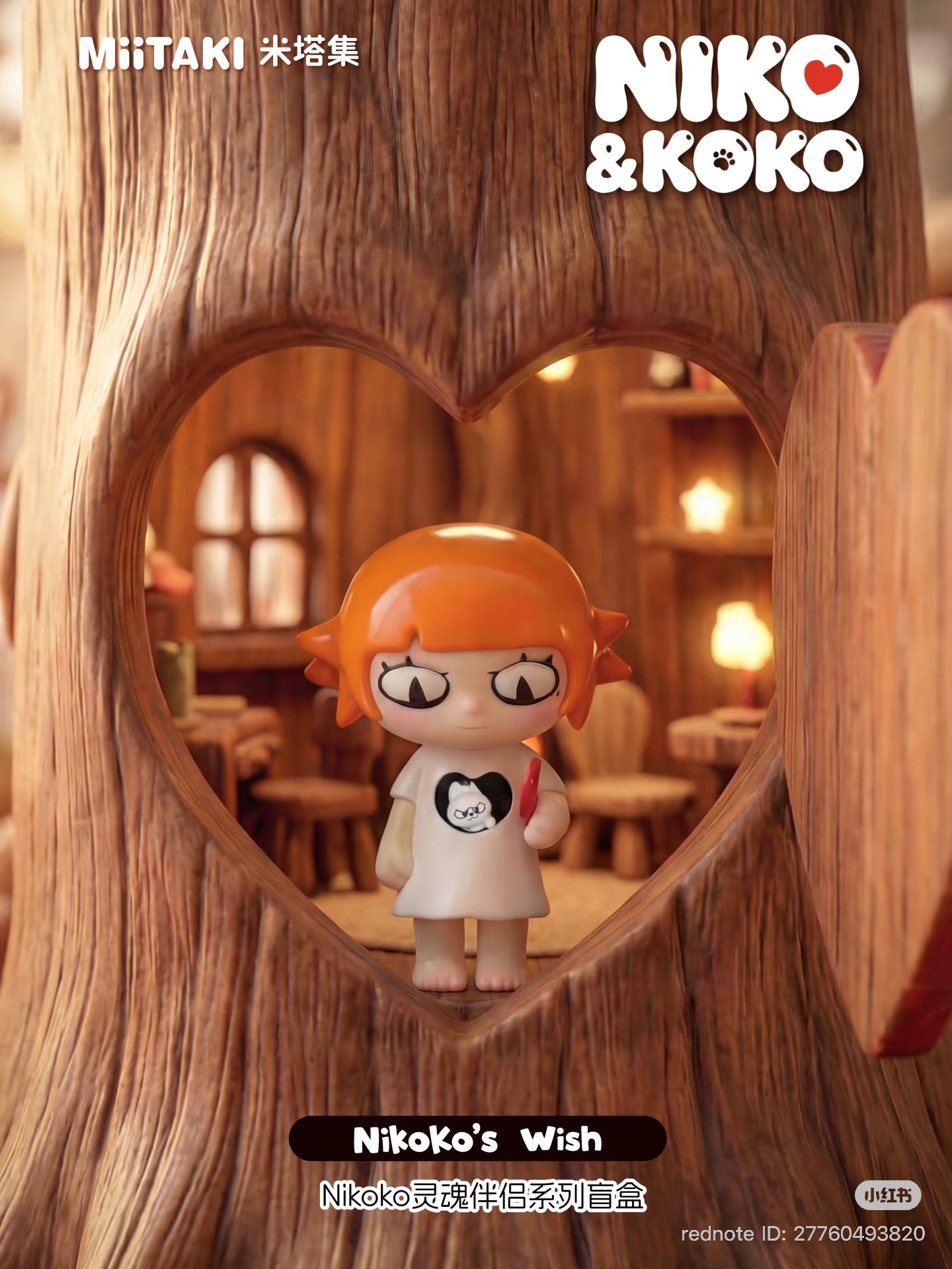 Nikoko Wish Series Blind Box - Preorder