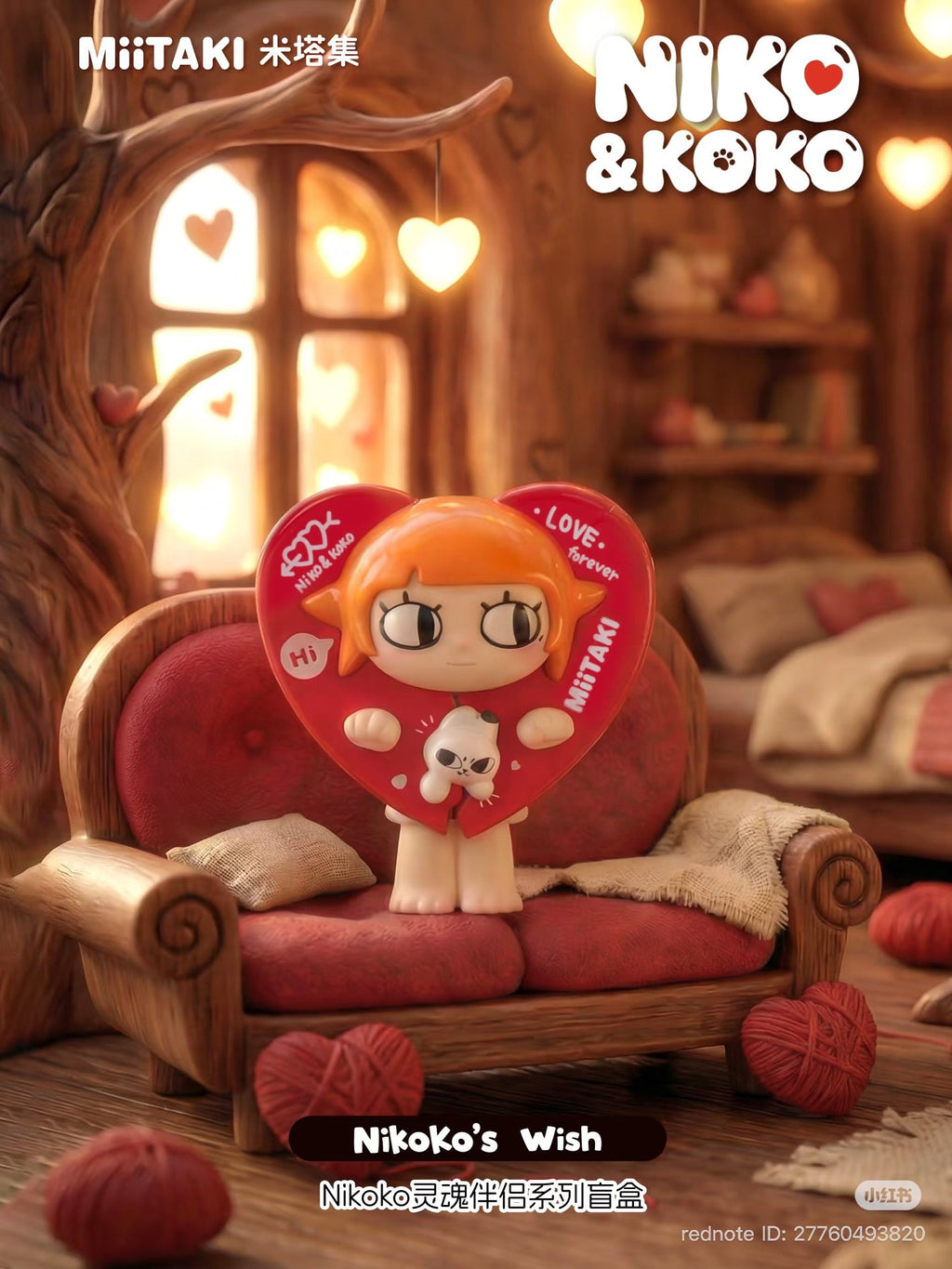 Nikoko Wish Series Blind Box - Preorder