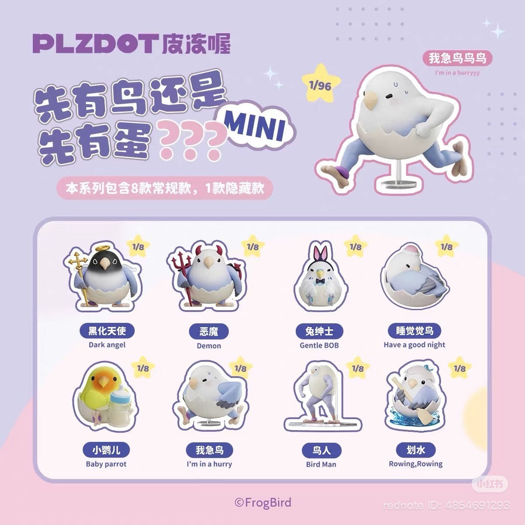 Love Bird "Which Came First, the Bird or the Egg?" Mini Figure Blind Box - Preorder