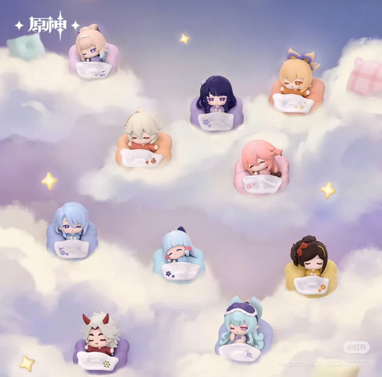 Genshin Impact Cloud Pillow Reverie Series Chibi Fridge Magnet Blind Box -Preorder